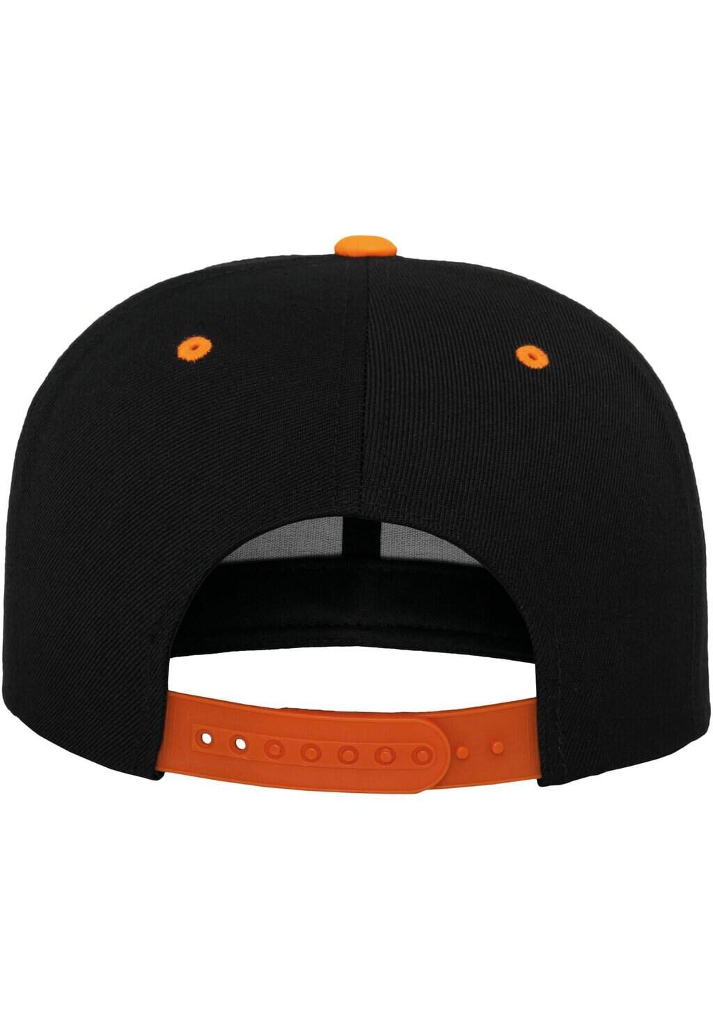 Classic snapbackpet in twee kleuren - Afbeelding 2