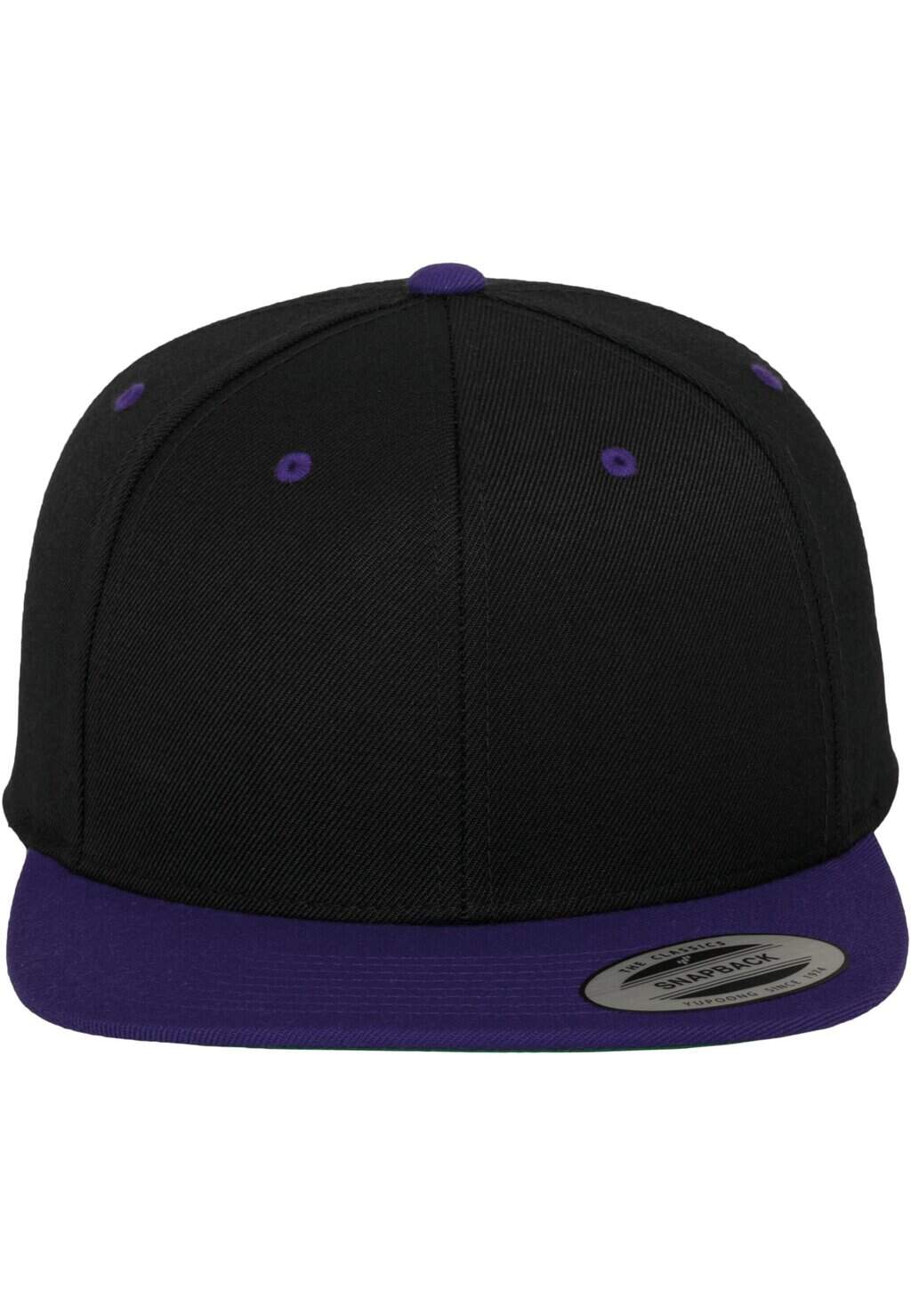 Classic snapbackpet in twee kleuren