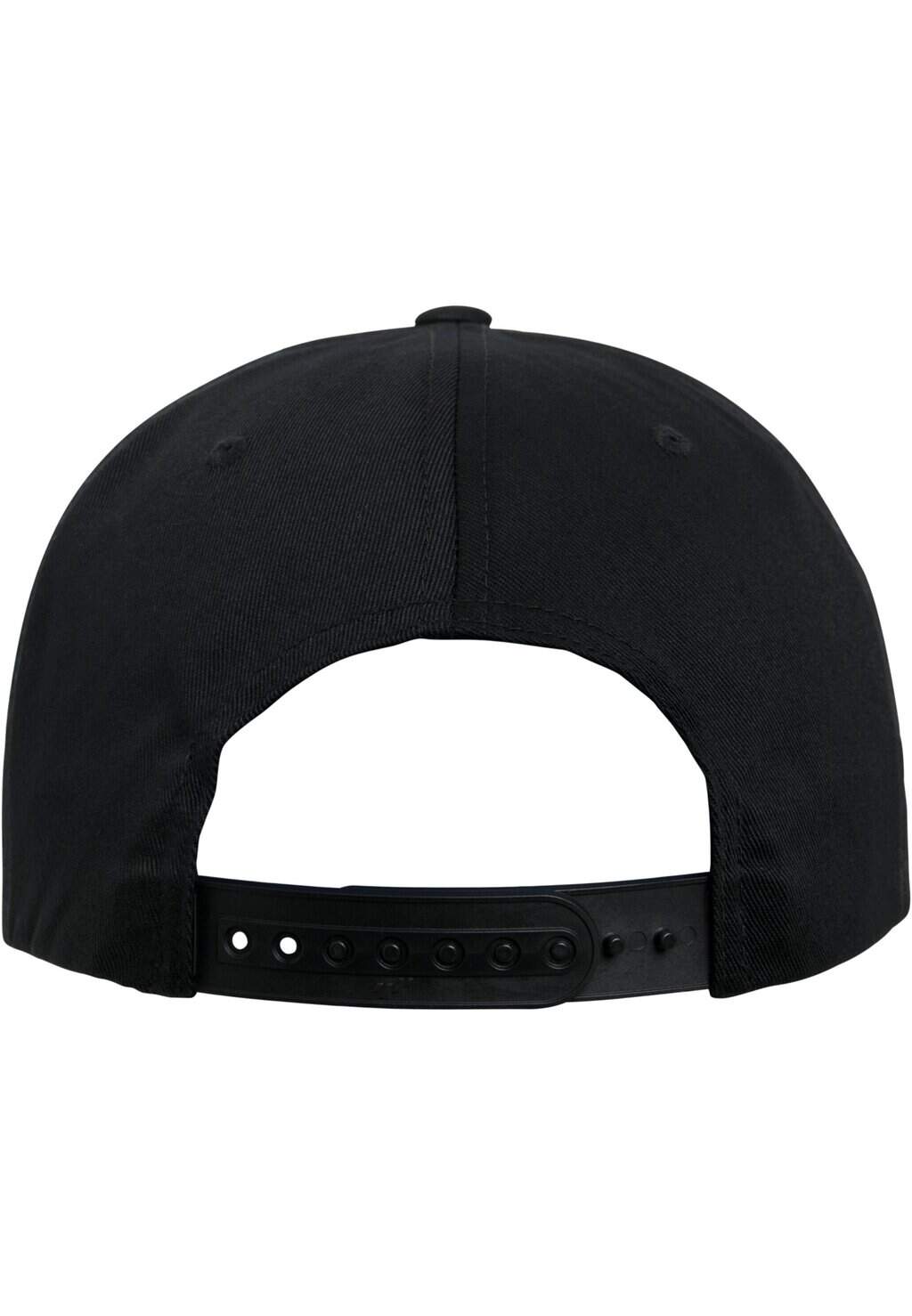 Snapbackpet in biologisch katoen - Afbeelding 2