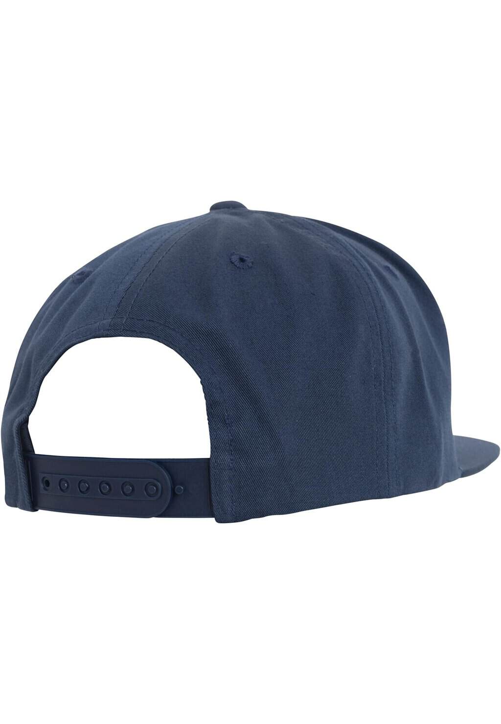 Kinder Snapback pet Pro-style Twill - Afbeelding 9