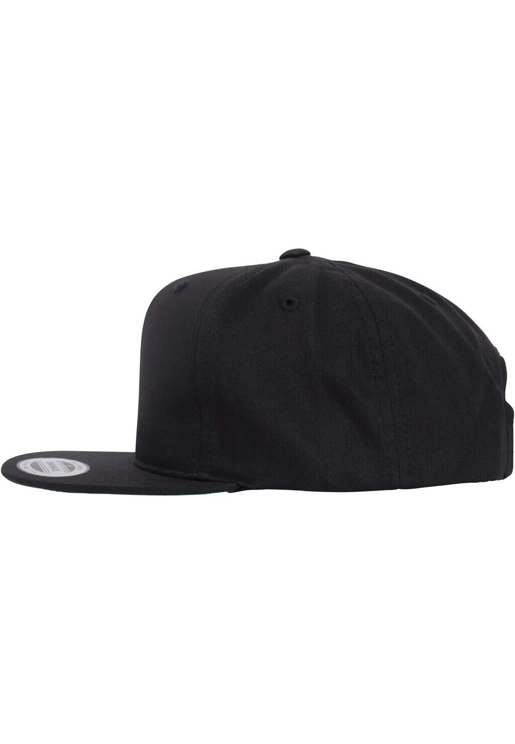Kinder Snapback pet Pro-style Twill - Afbeelding 5