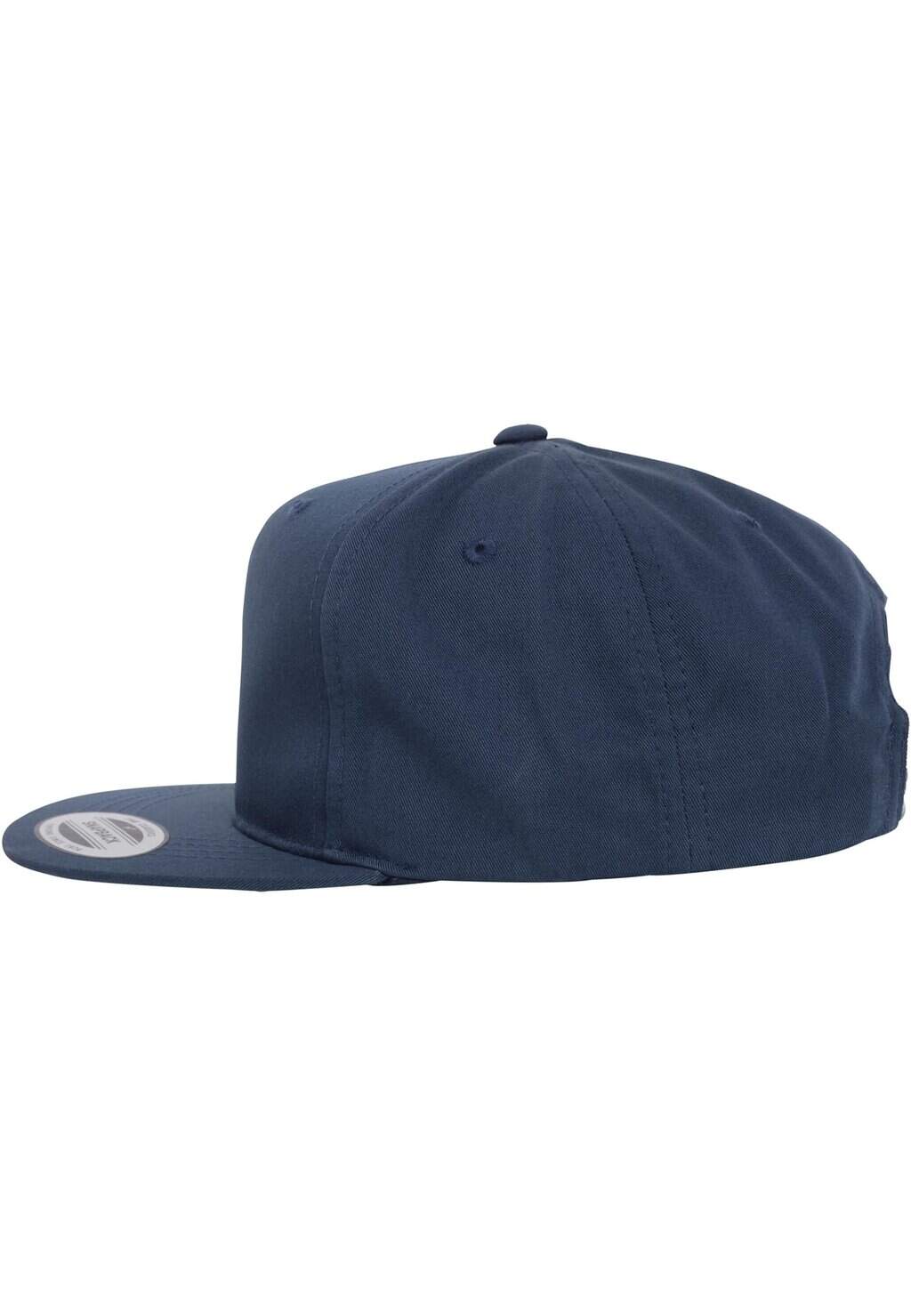 Kinder Snapback pet Pro-style Twill - Afbeelding 11